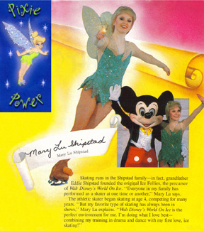 Mary Lu Shipstad photo
